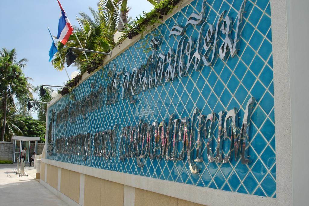 View Talay 6 Apartment Pattaya Buitenkant foto